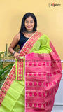 DHAKAI JAMDANI