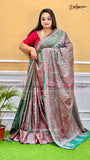 BLENDED BANGALORE KANTHA