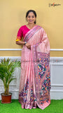 BLENDED KANTHA