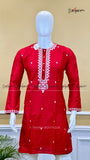 PANJABI