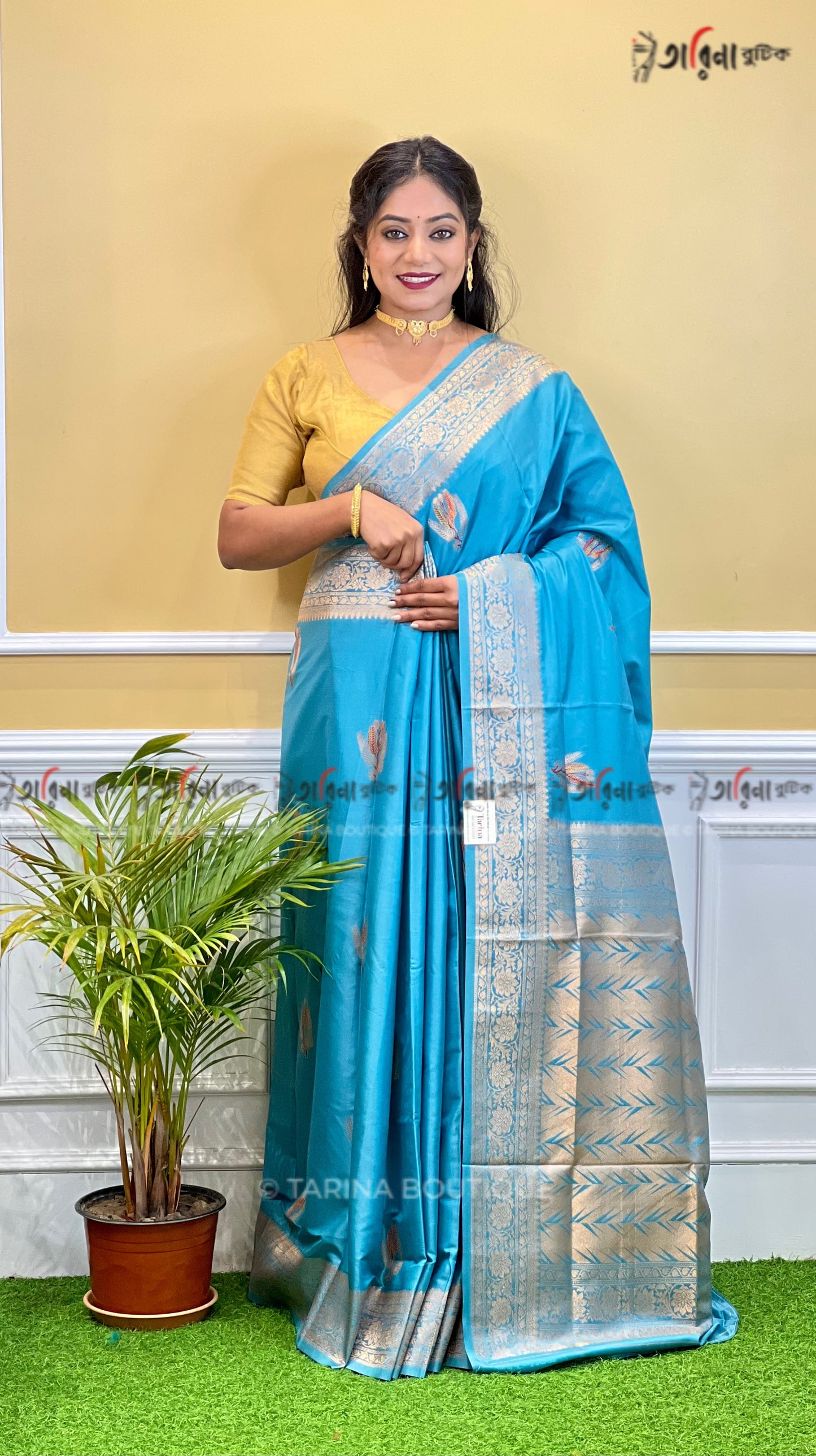 MASHRU KATAN