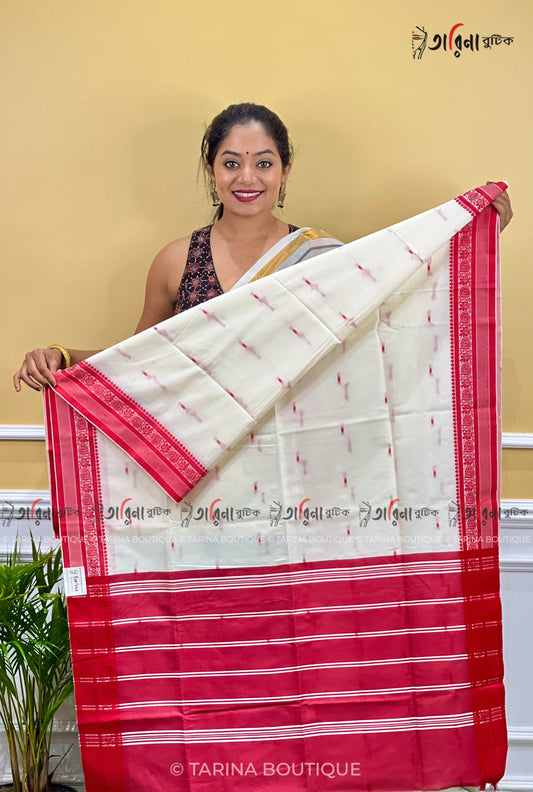 BABY GIRL SAREE - GARAD