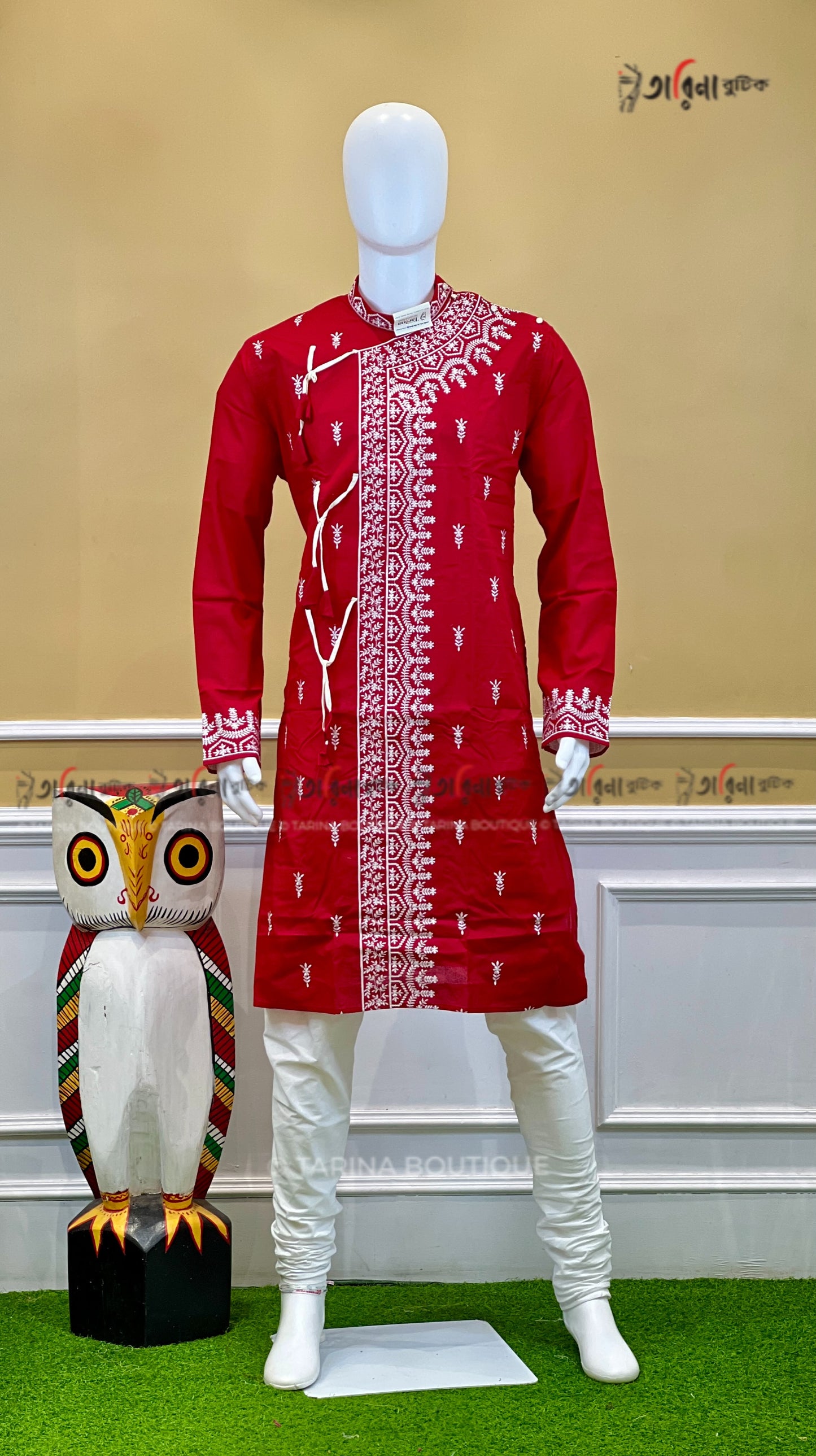 Panjabi