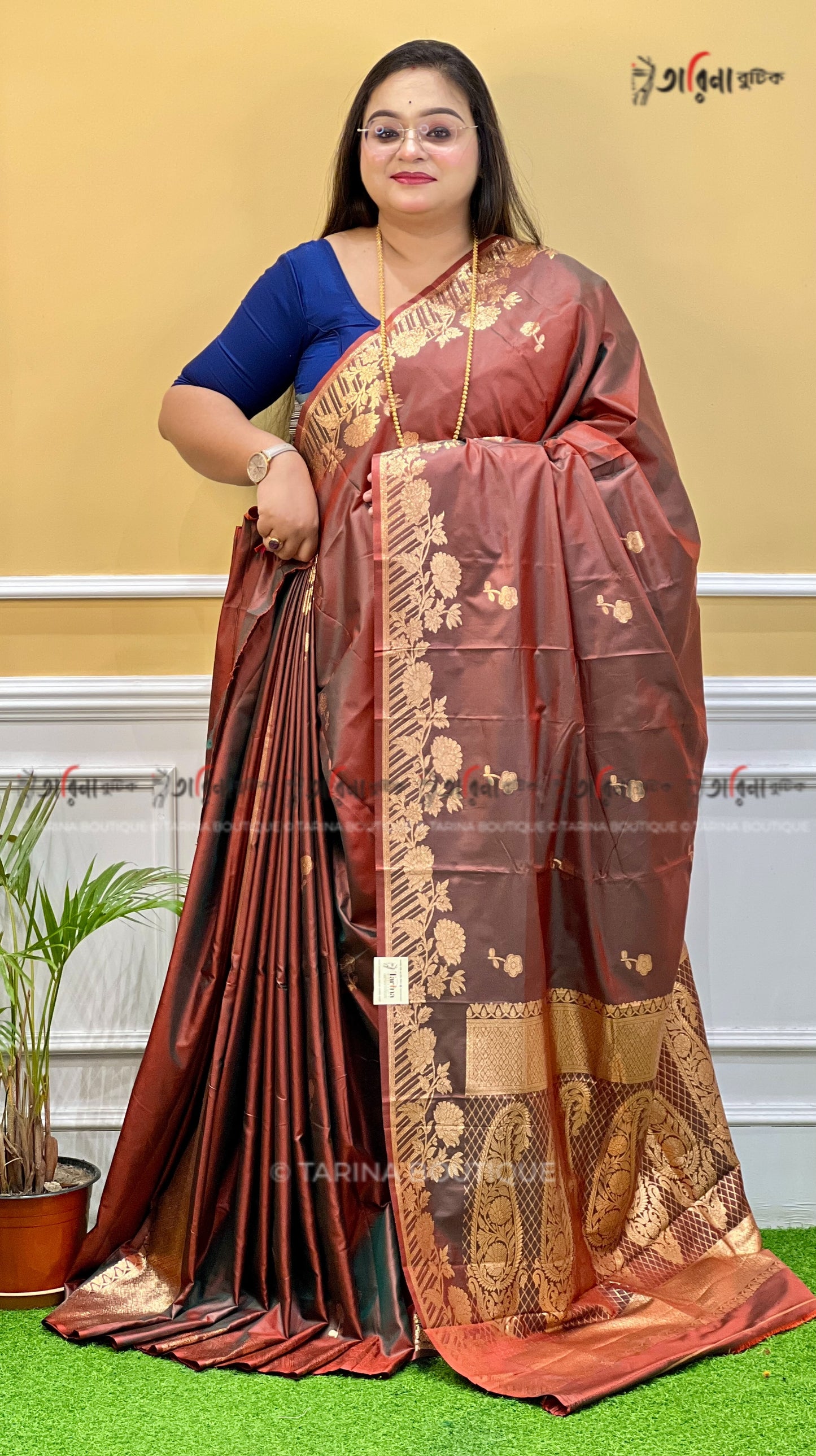 KATAN SILK