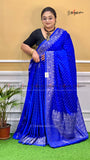 MASHRU KATAN