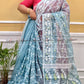 DHAKAI JAMDANI