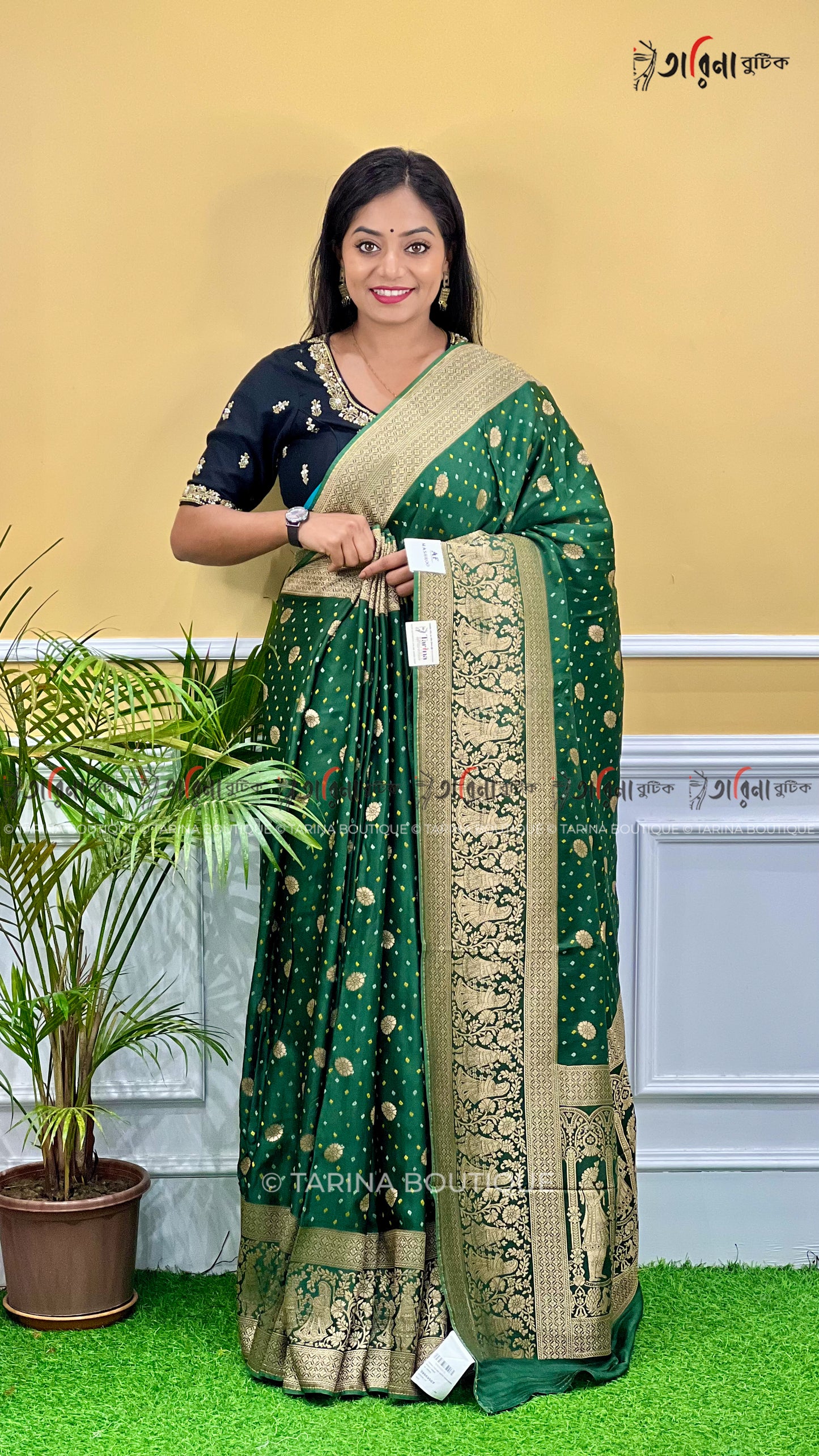 GHATCHOLA BANARASI