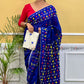 DHAKAI GUJRATI