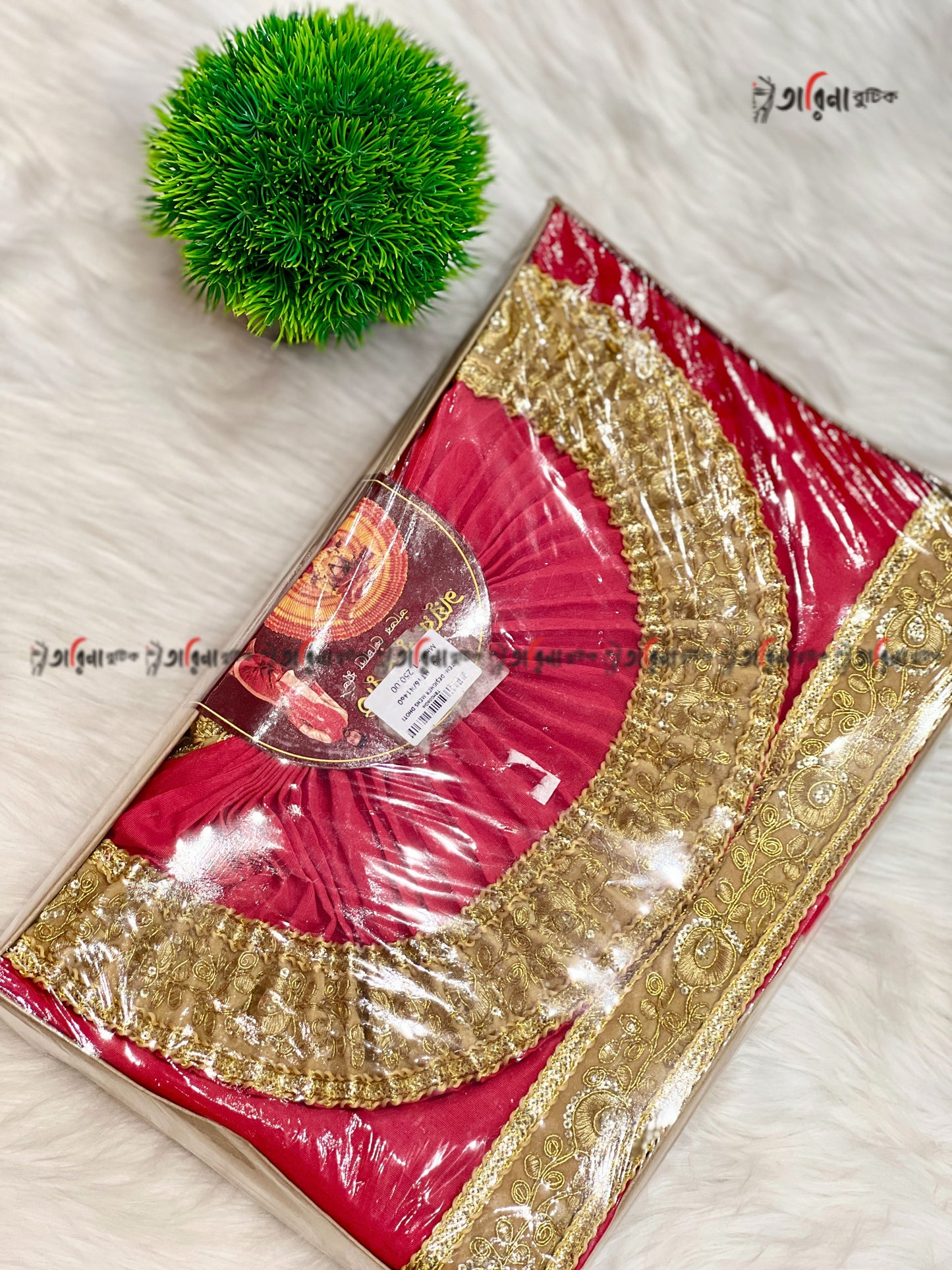 DESIGNER DHOTI