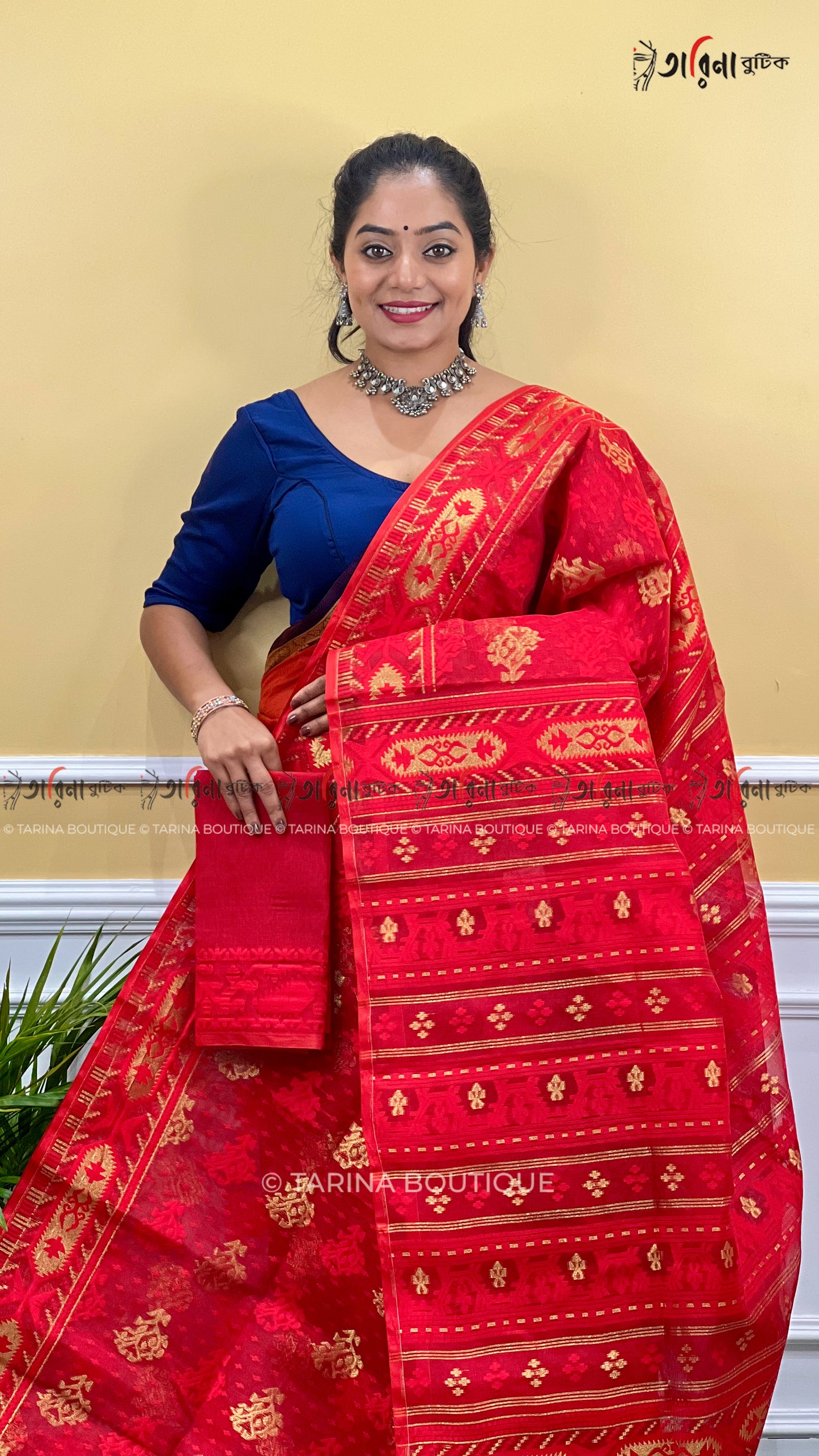 DHAKAI JAMDANI