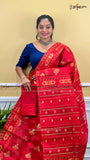 DHAKAI JAMDANI