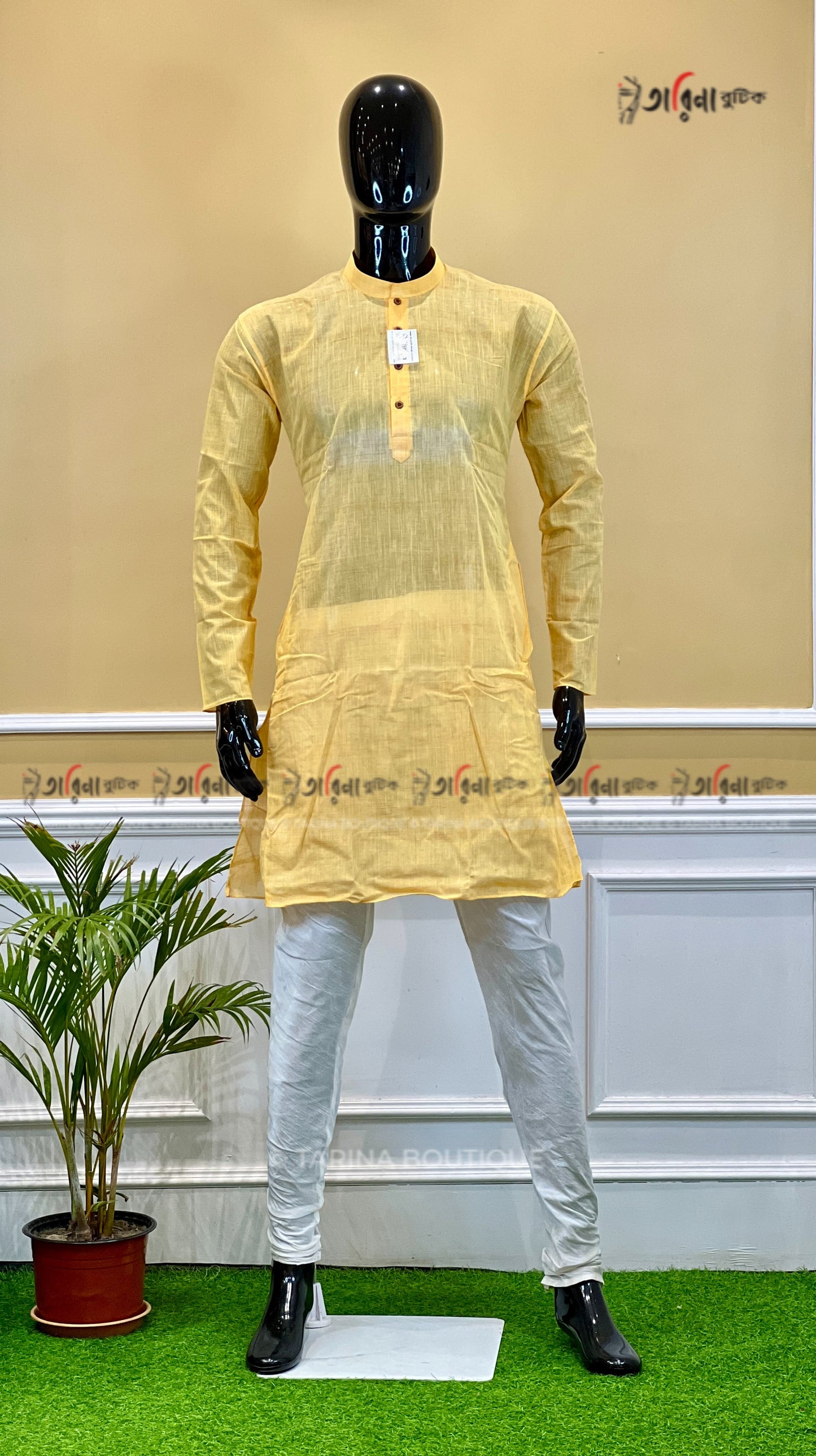 Panjabi