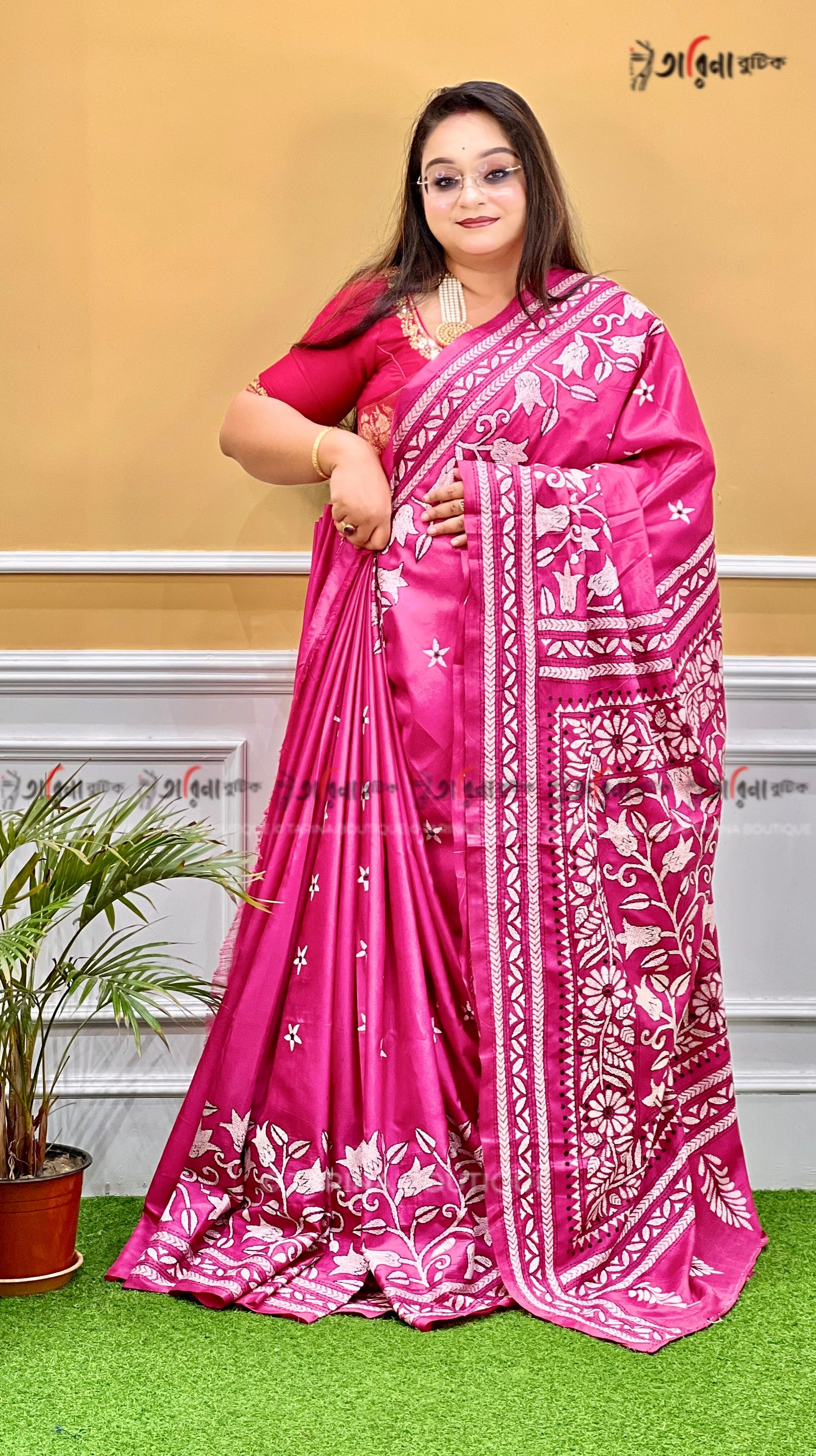 BLENDED BANGALORE KANTHA