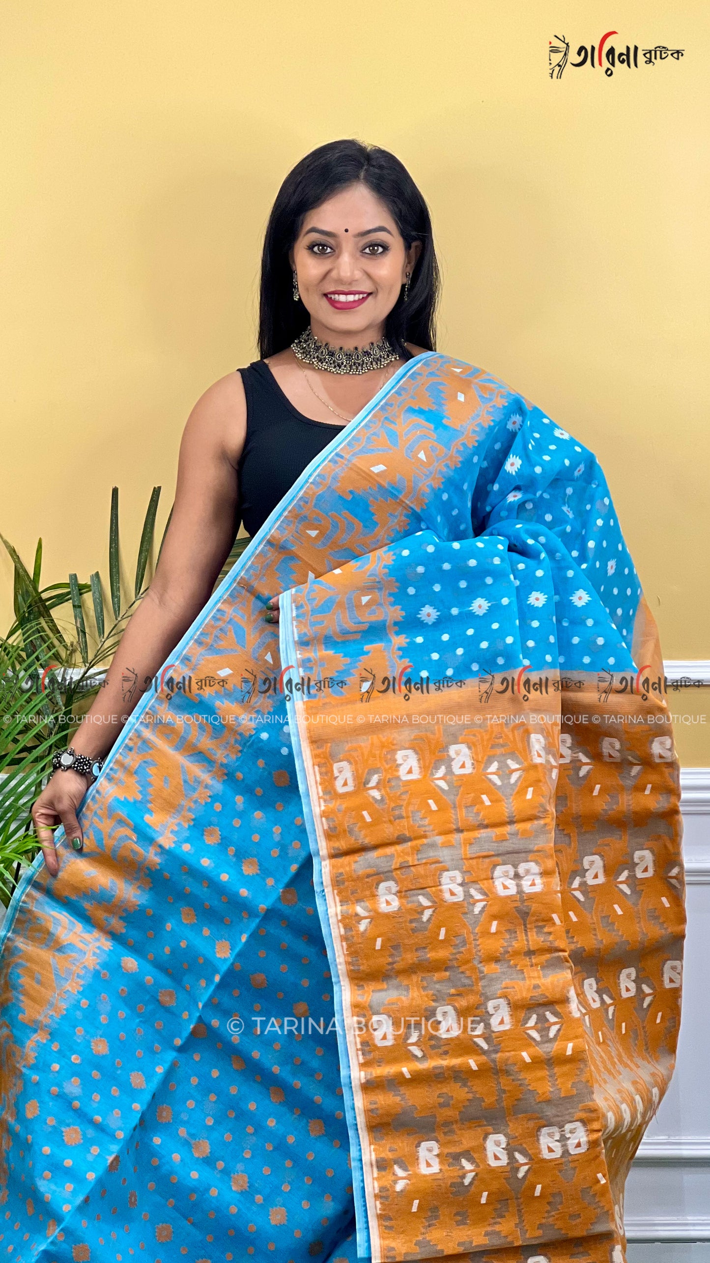DHAKAI JAMDANI