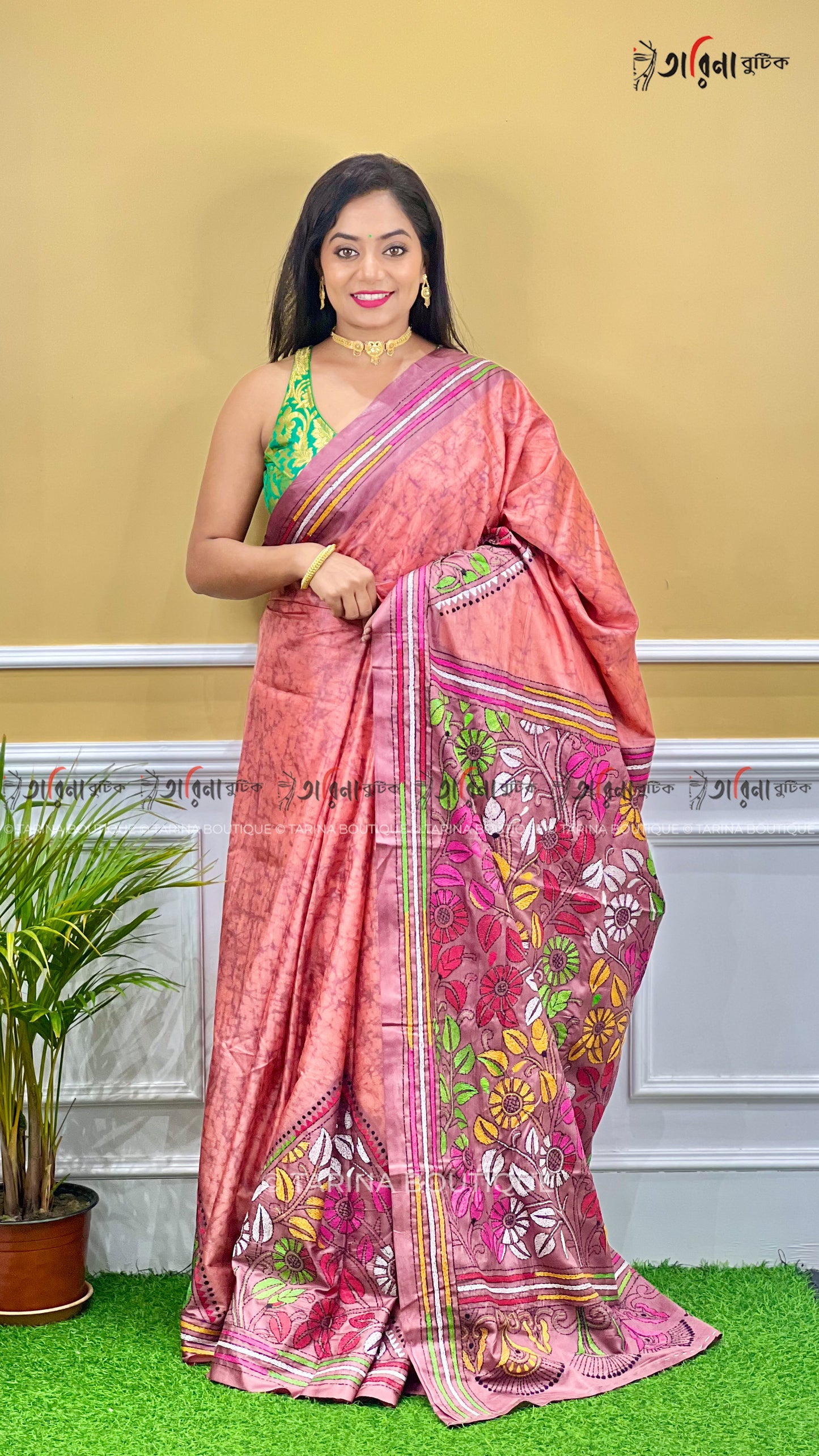 BLENDED KANTHA