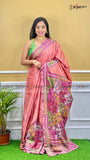 BLENDED KANTHA