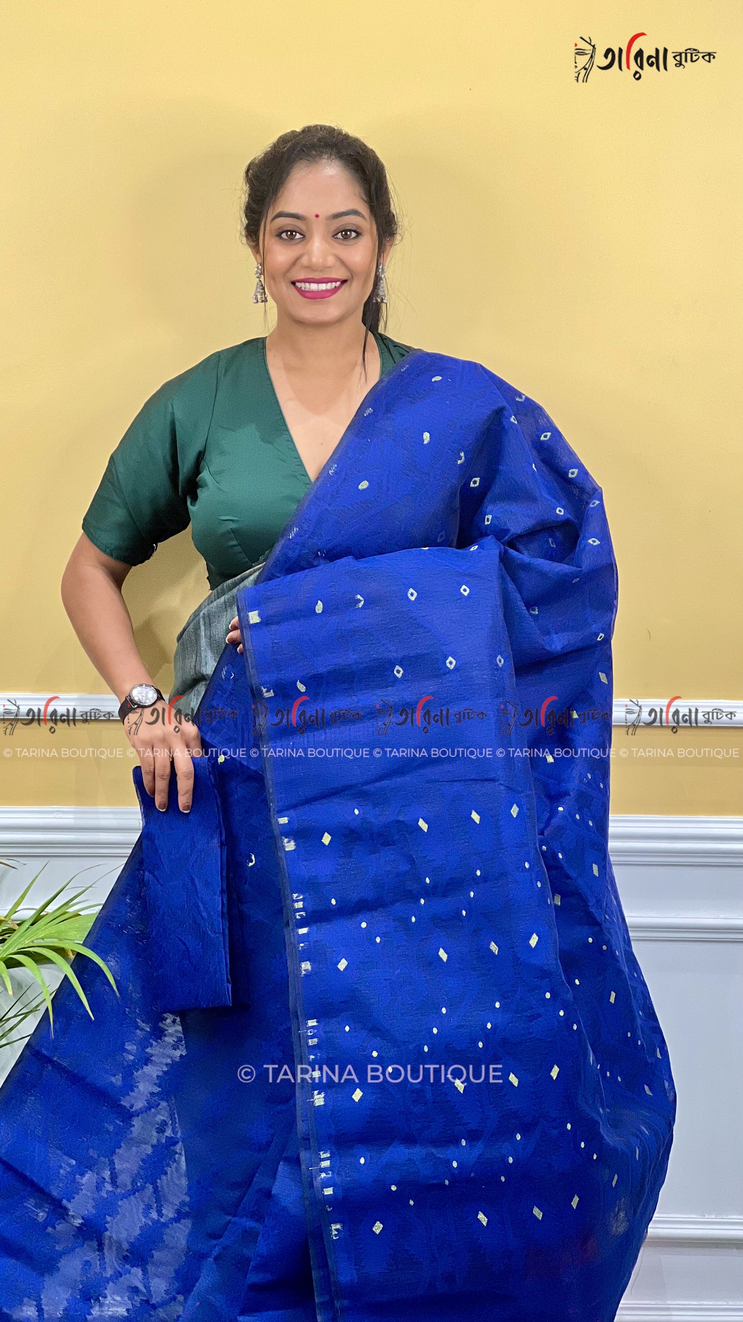 DHAKAI JAMDANI