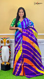 PURE SIBORI SILK