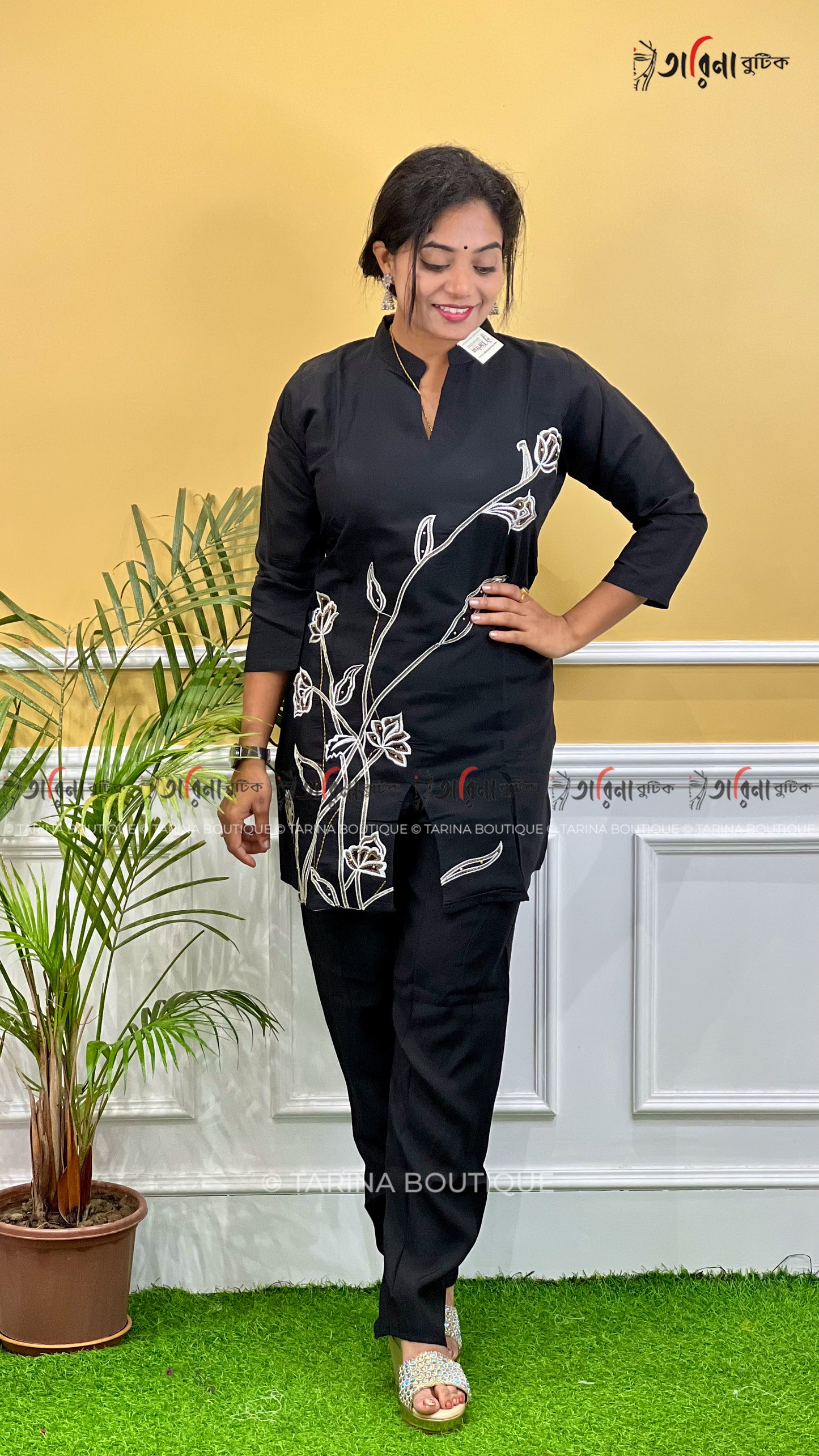 DESIGNER CO-ORD SET
