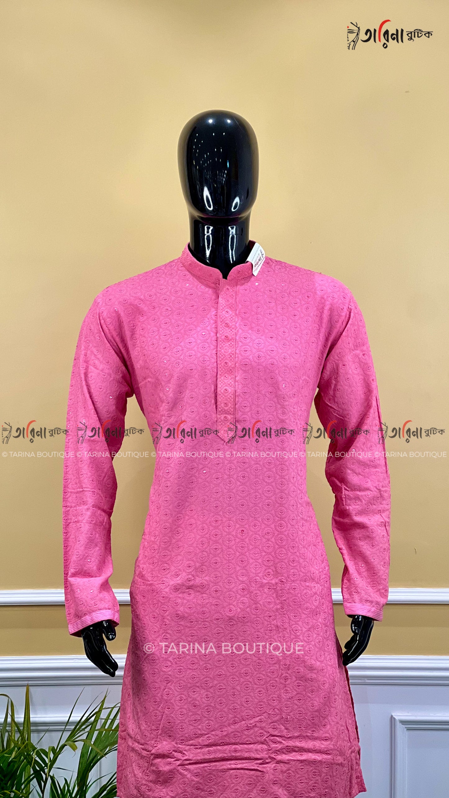 CHIKANKARI PANJABI