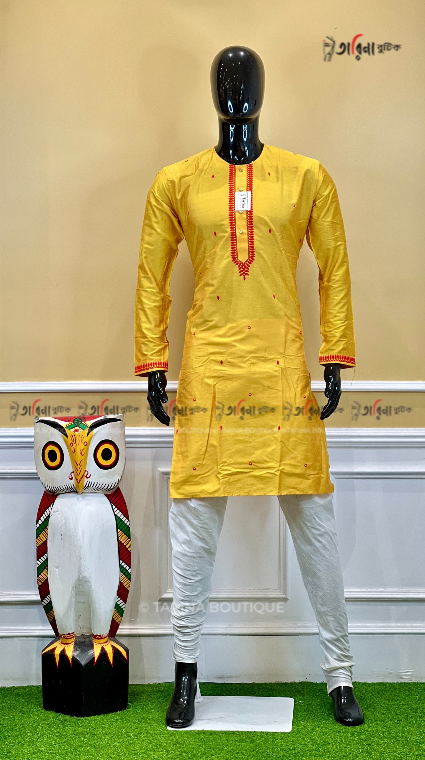 Panjabi
