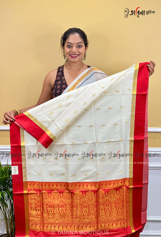 BABY GIRL SAREE - GARAD