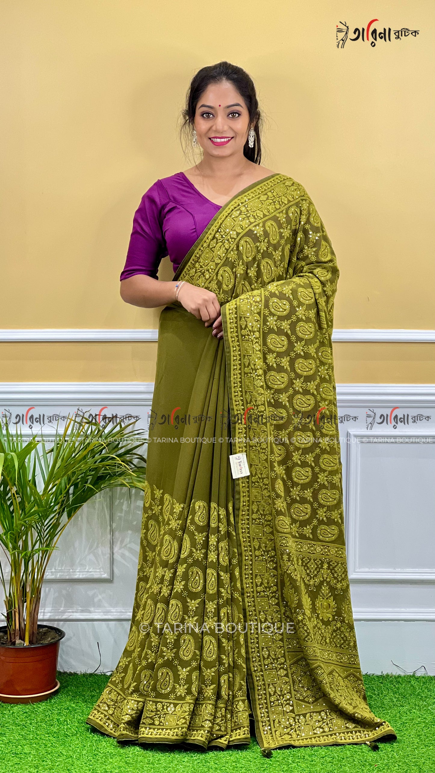 DESIGNER CHIKANKARI