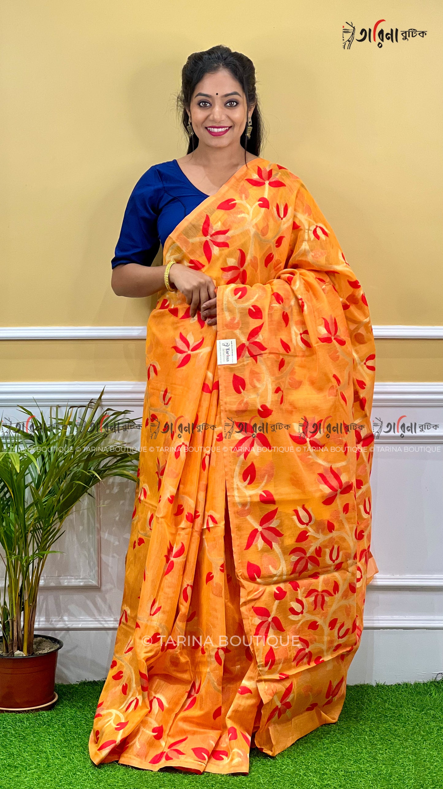 MADHABILATA