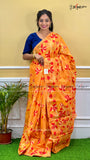 MADHABILATA