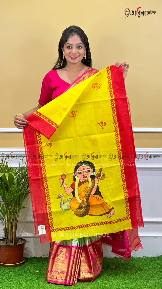 BABY GIRL SAREE - Saraswati Puja Special