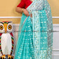 KARDANA DHAKAI
