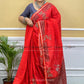 COTTON KANTHA