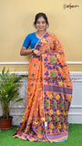 DHAKAI JAMDANI