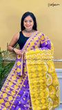 DHAKAI JAMDANI