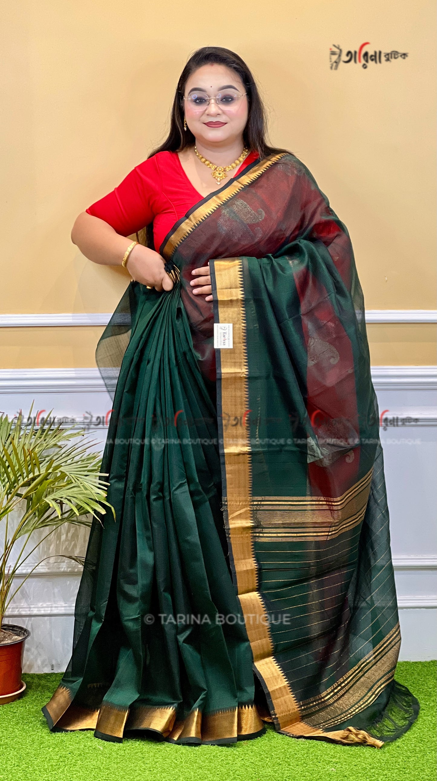 PURE MANGALGIRI