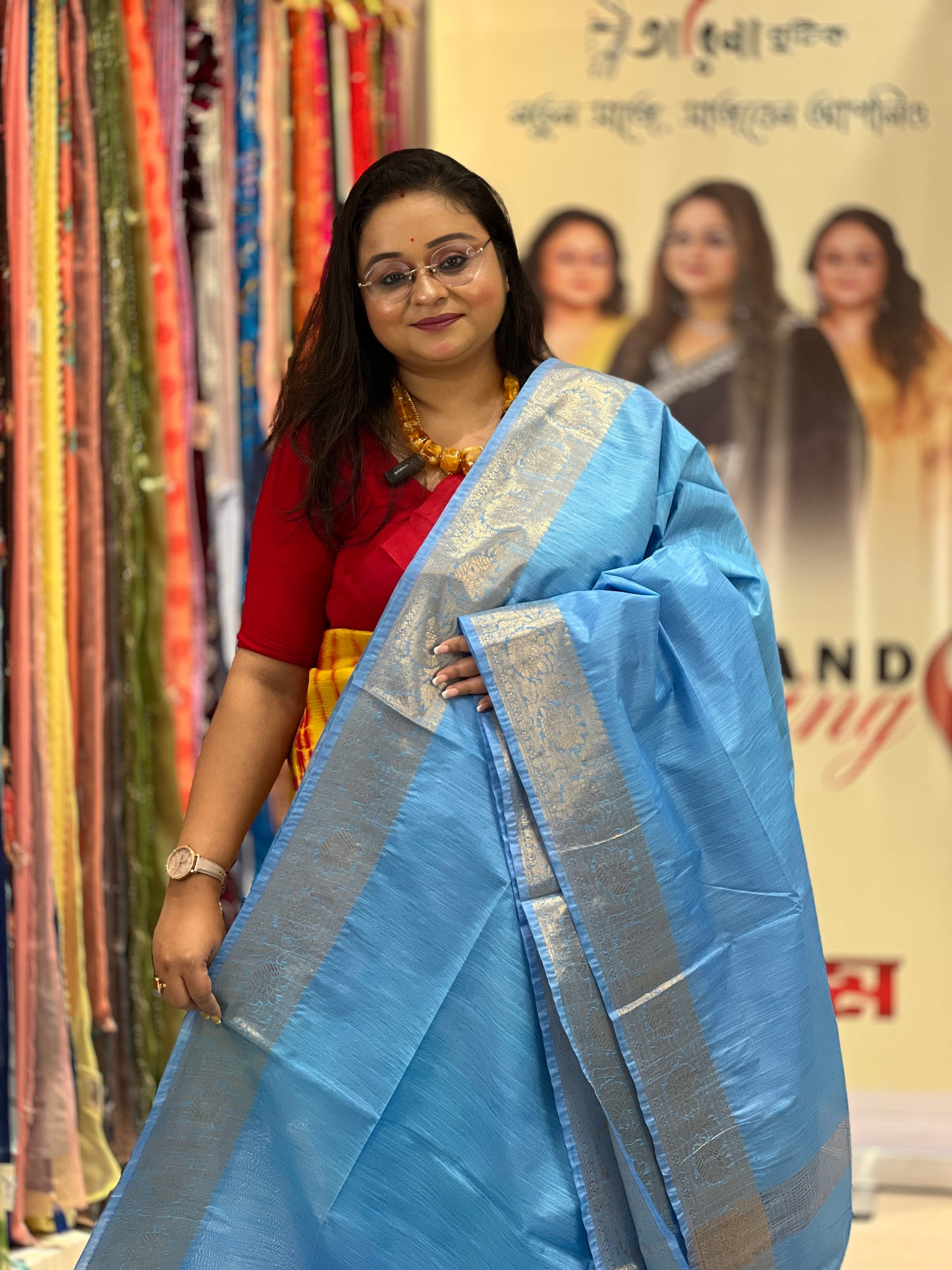 BHAGALPUR SICO HANDLOOM