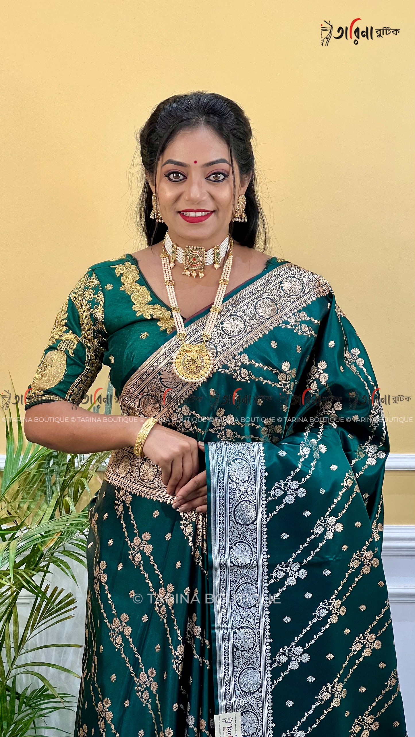 ETHNIC WEDDING BANARASI