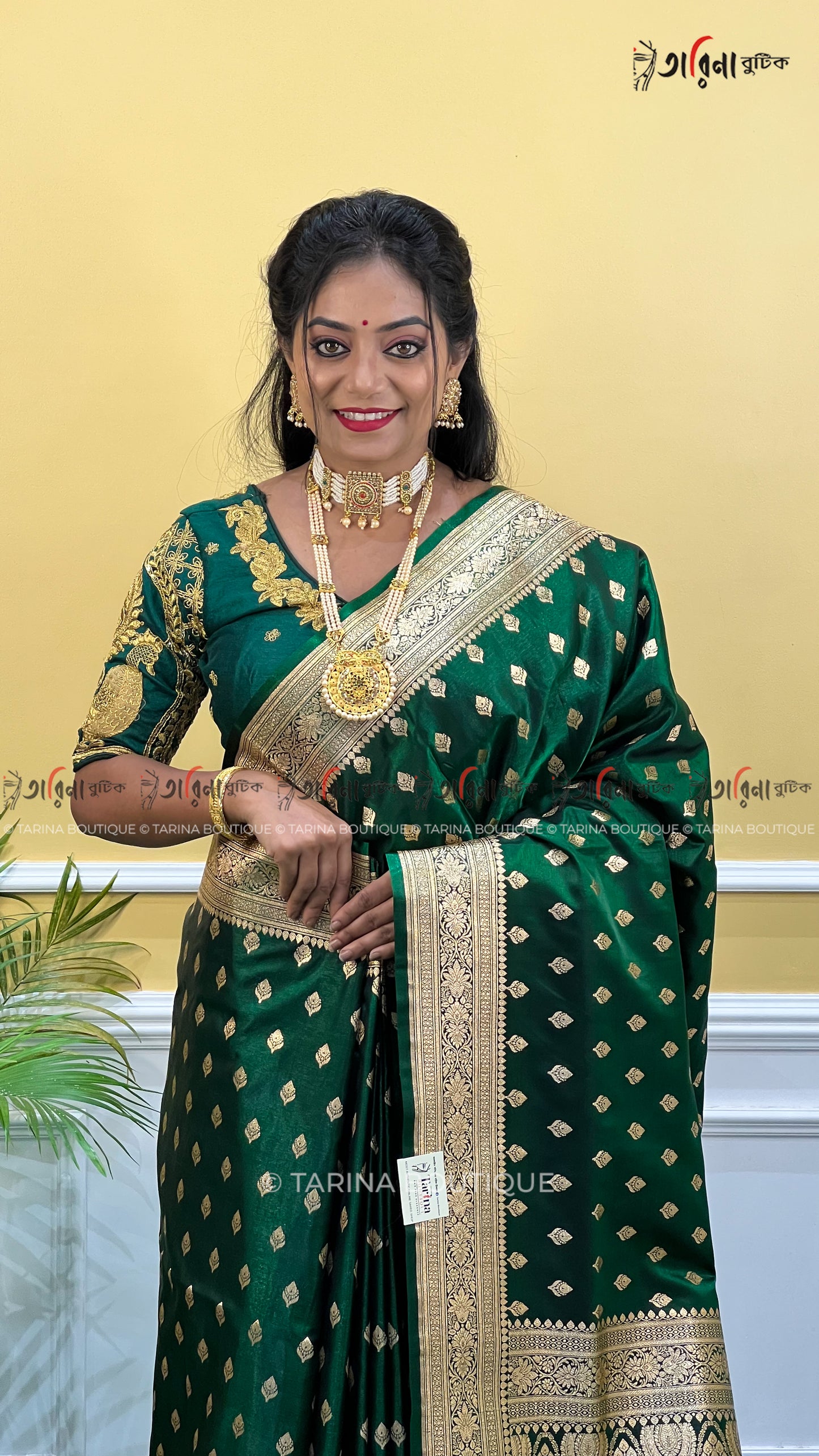 ETHNIC WEDDING BANARASI