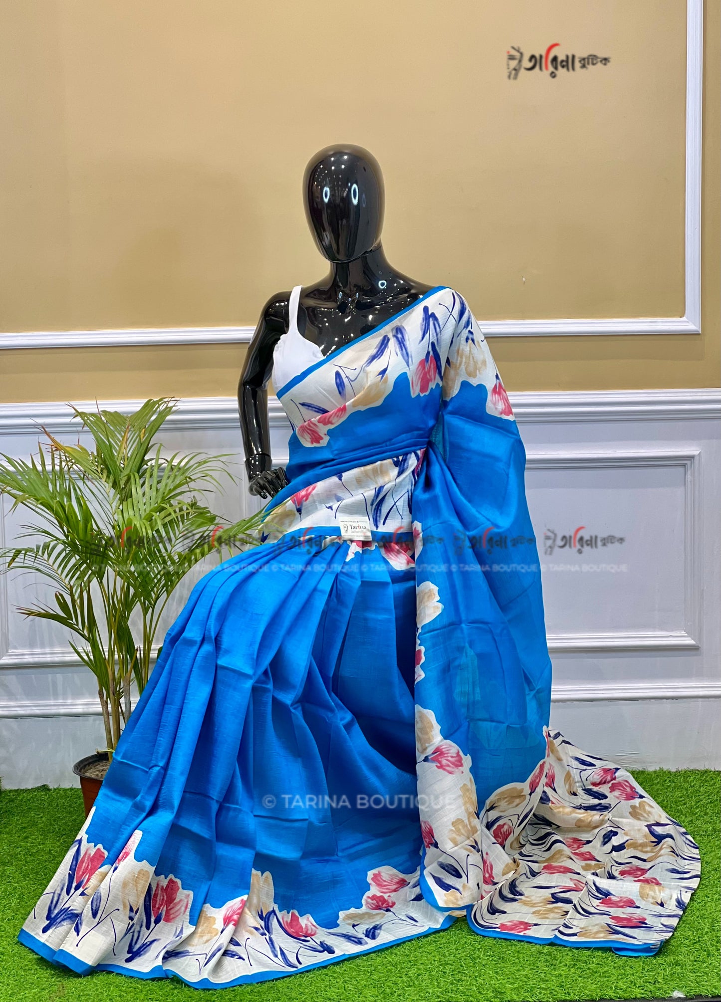 MURSHIDABADI SILK