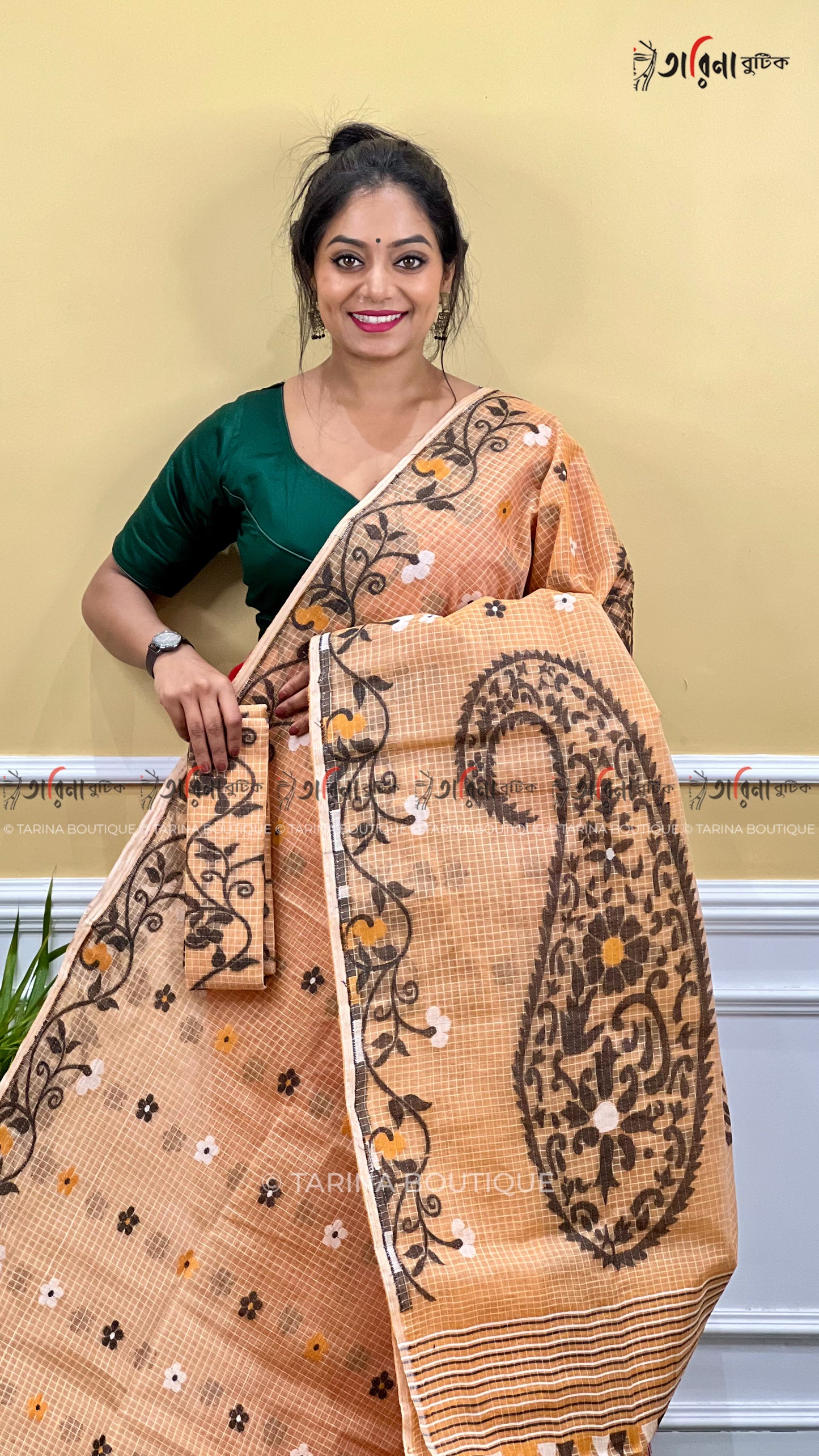 DHAKAI JAMDANI