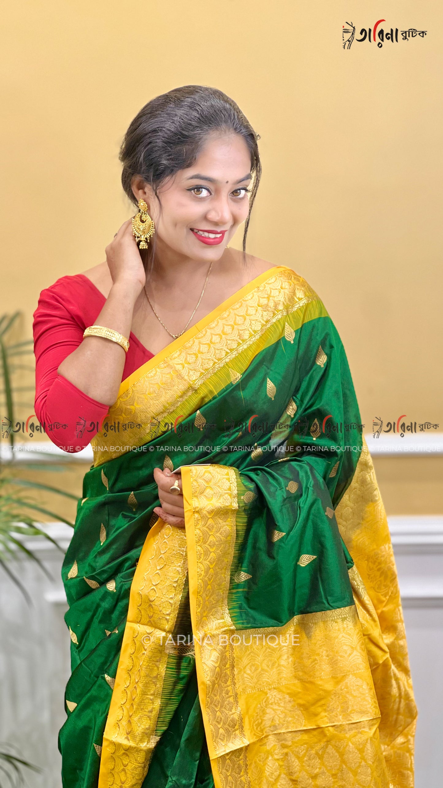 KANJIVARAM