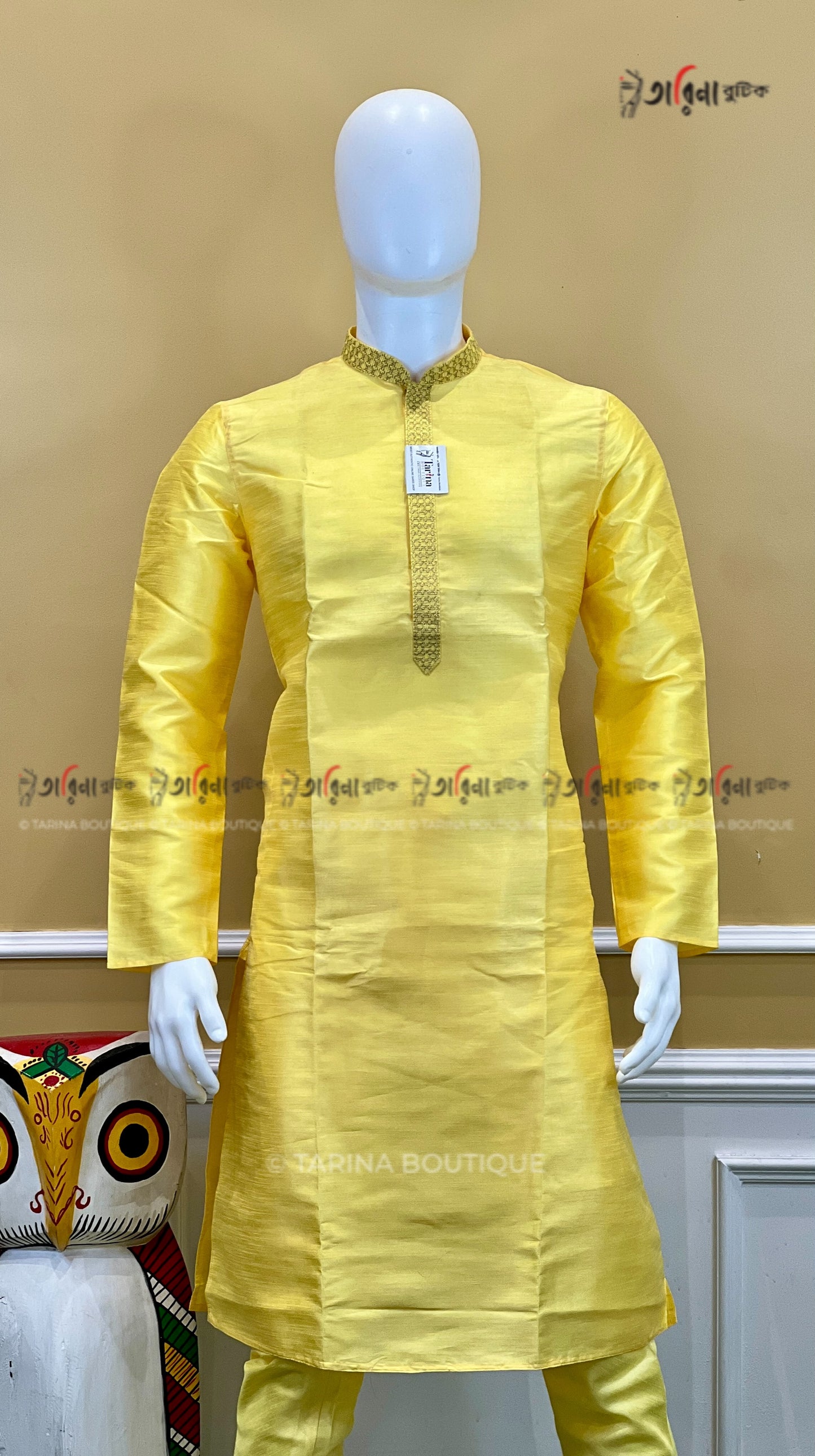 Panjabi