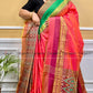 POCHAMPALLY SILK