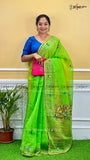 DESIGNER RESHOME - BULIAN STITCH