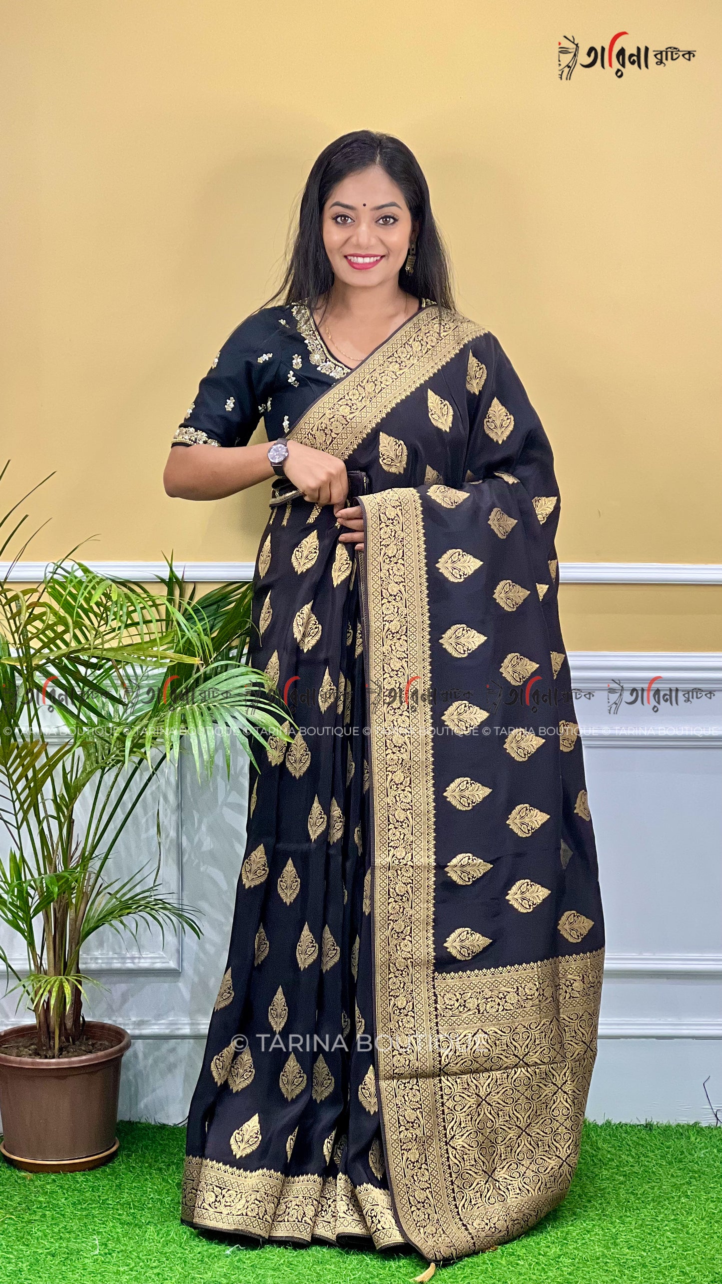 MASHRU KATAN