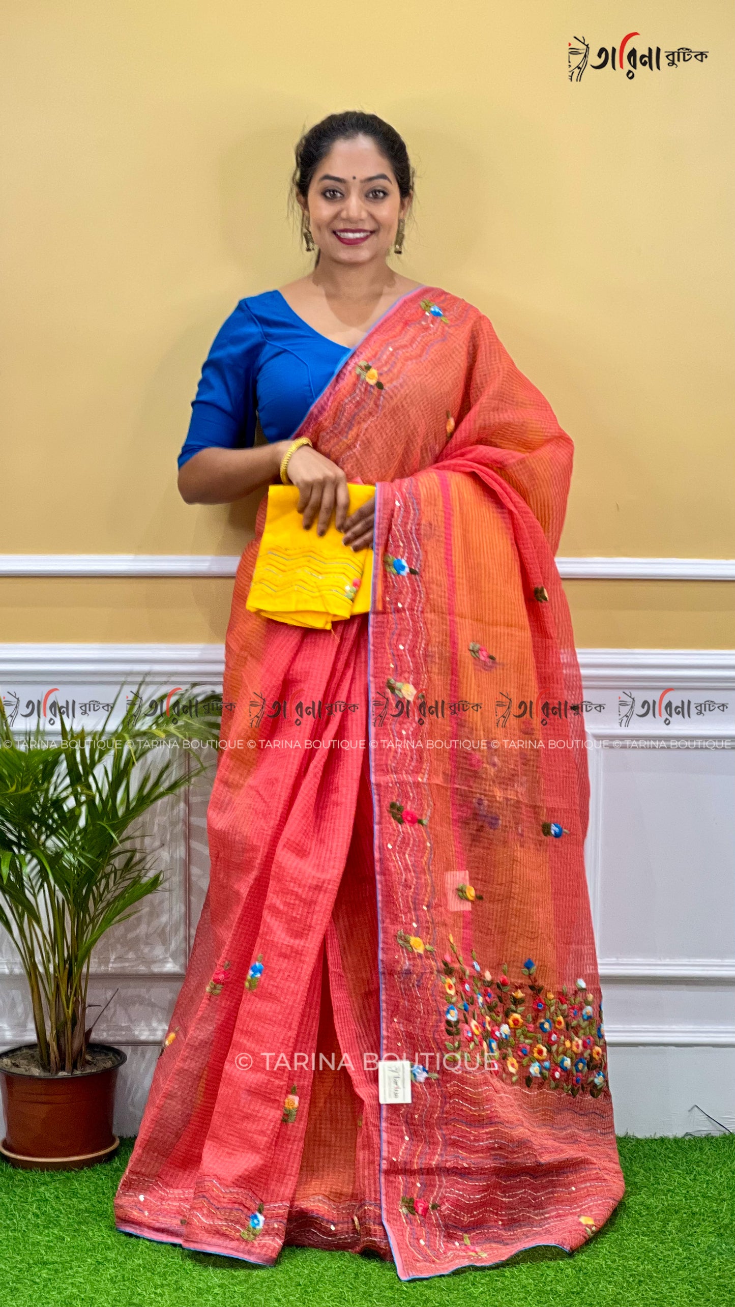 DESIGNER RESHOME - BULIAN STITCH
