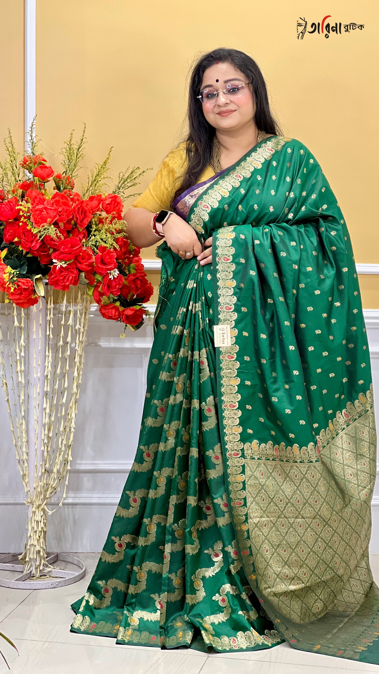 03/05 - LIVE - MEENA KATAN