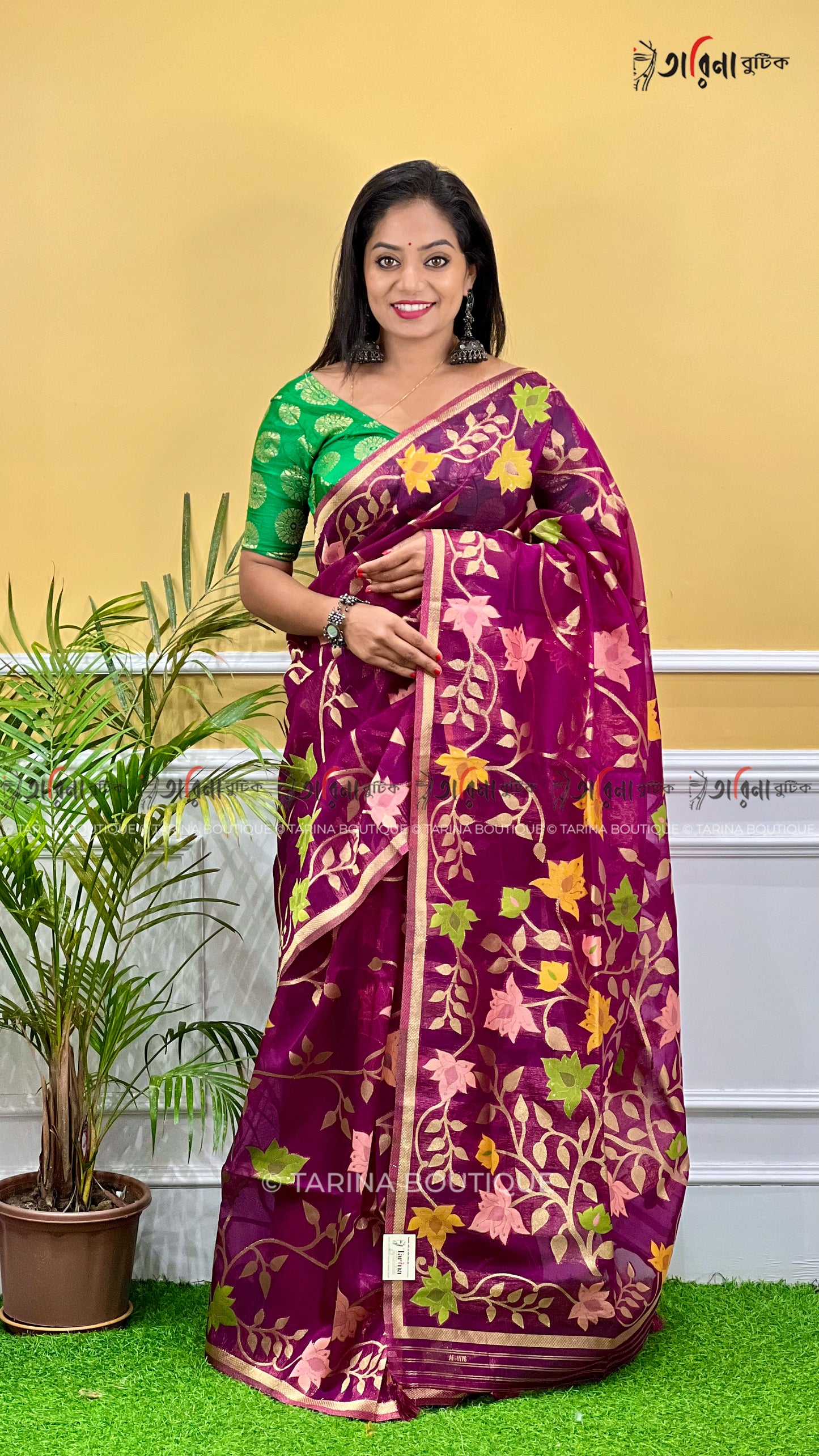 BANARAS MUSLIN