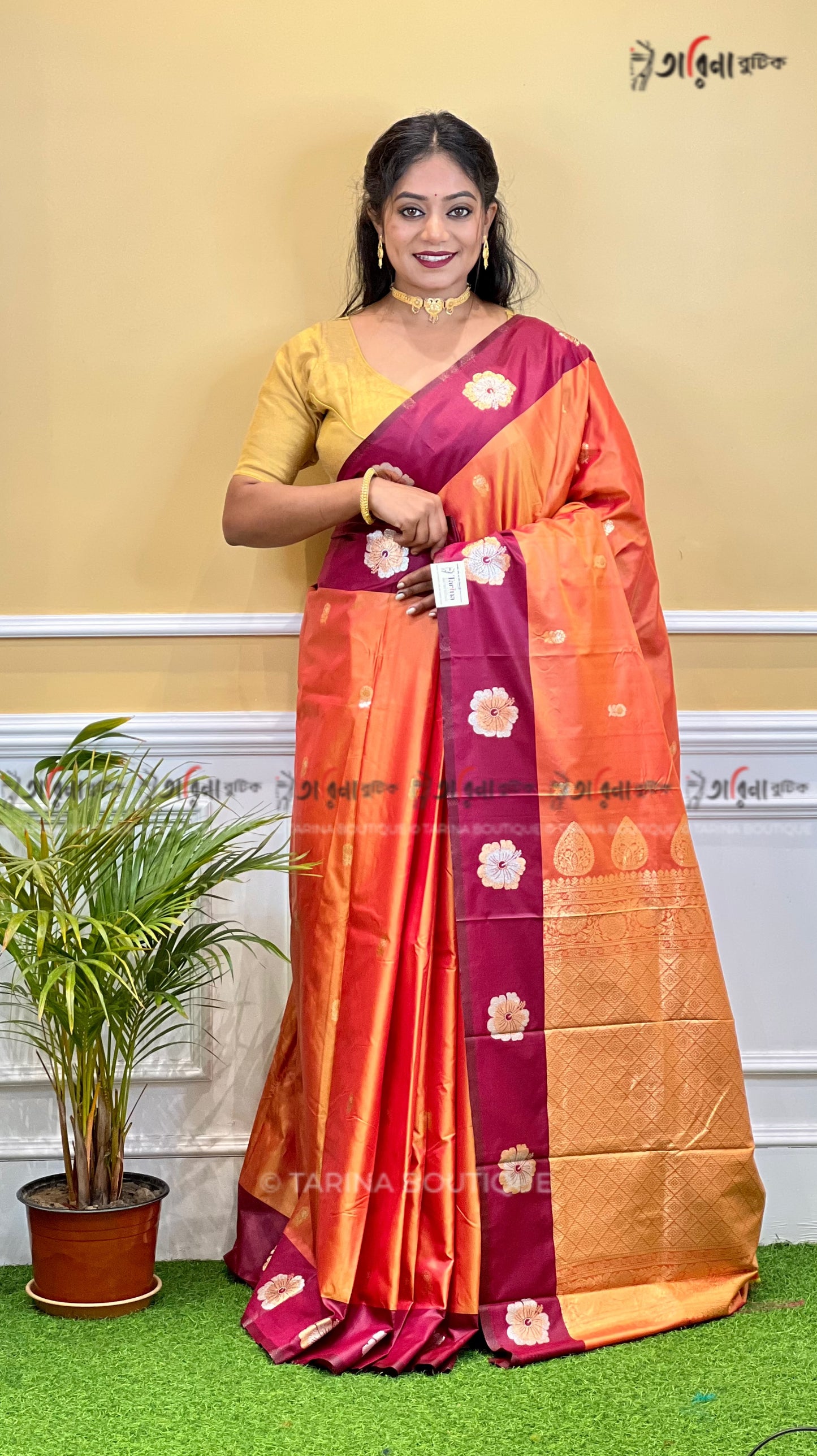 MASHRU KATAN