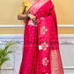 MUGA SILK
